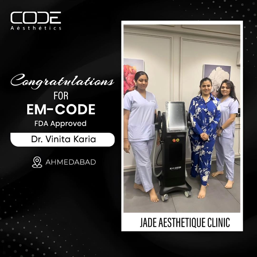 EM Code